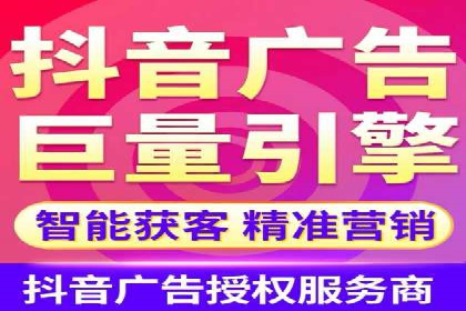 深度剖析：网络推广竞价如何助力教育行业