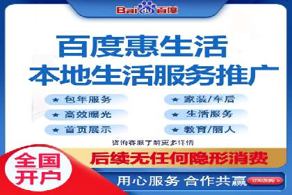 信息流广告投放公司案例优化策略