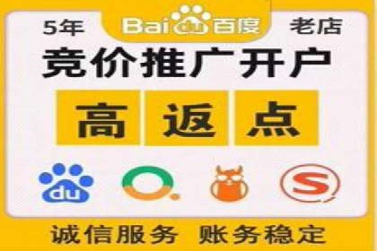 信息流广告代运营公司案例：创意与执行力
