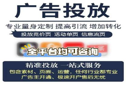 成功运用百度推广代理的五大行业案例